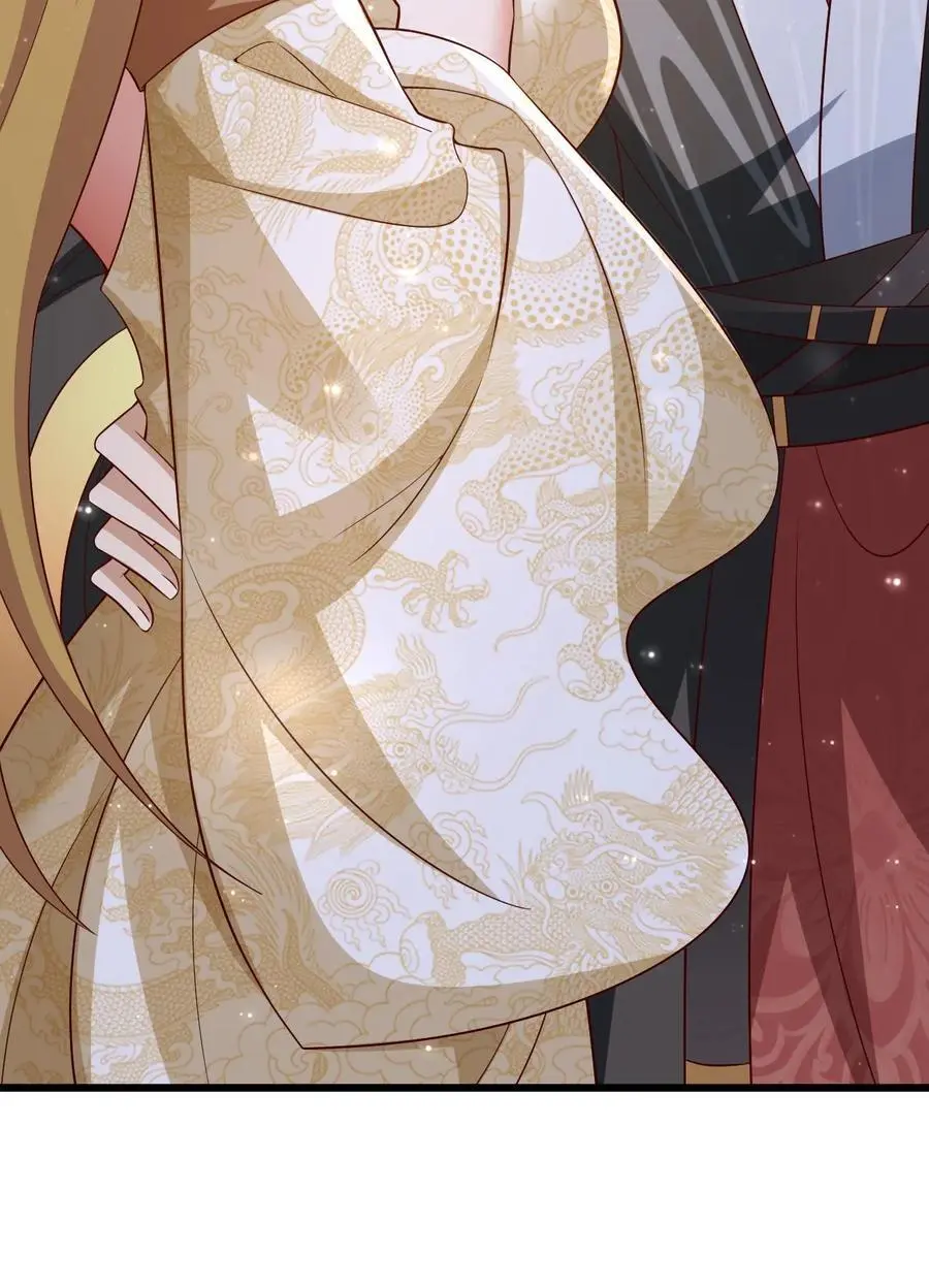 第298话 吃一辈子27