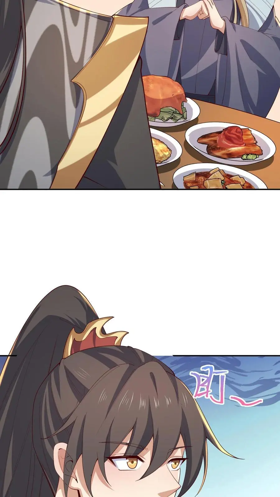 第355话 万象神族11