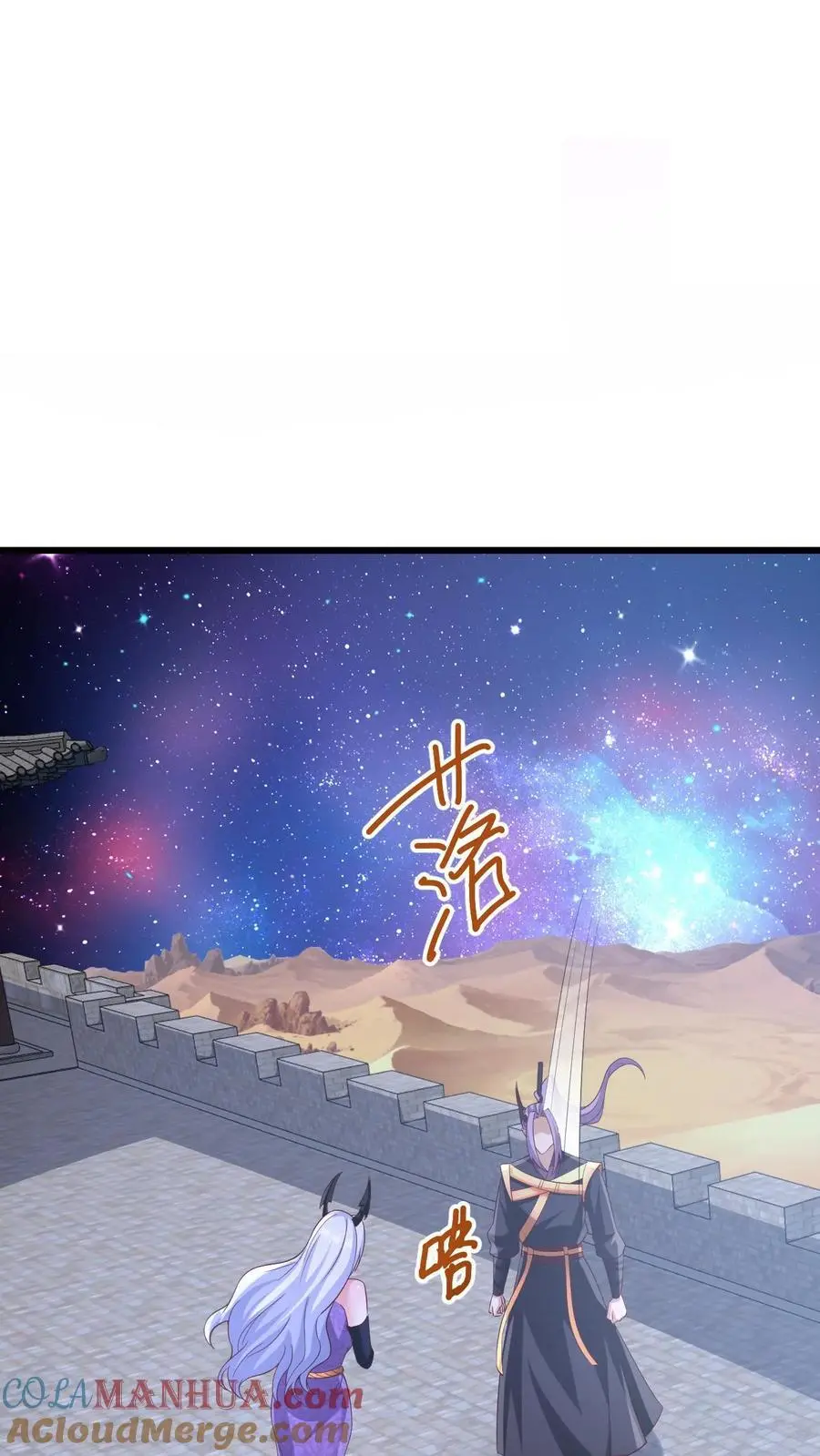 第281话 休想踏进一步！22