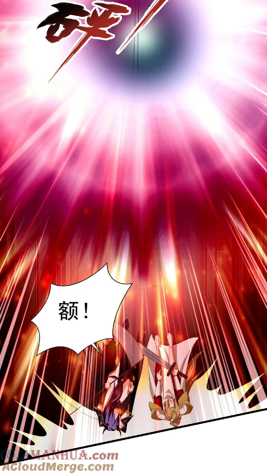 第126话 杀敌护国，庇我大炎4