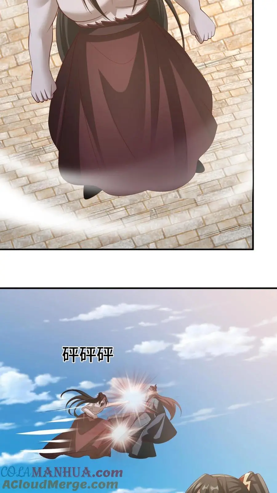 第335话 故意耍帅14