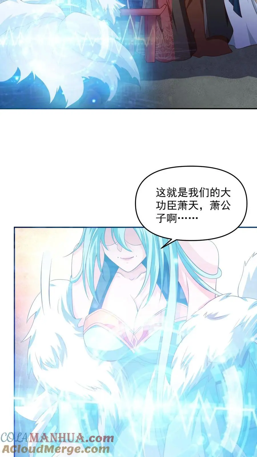 第303话 打破变强22