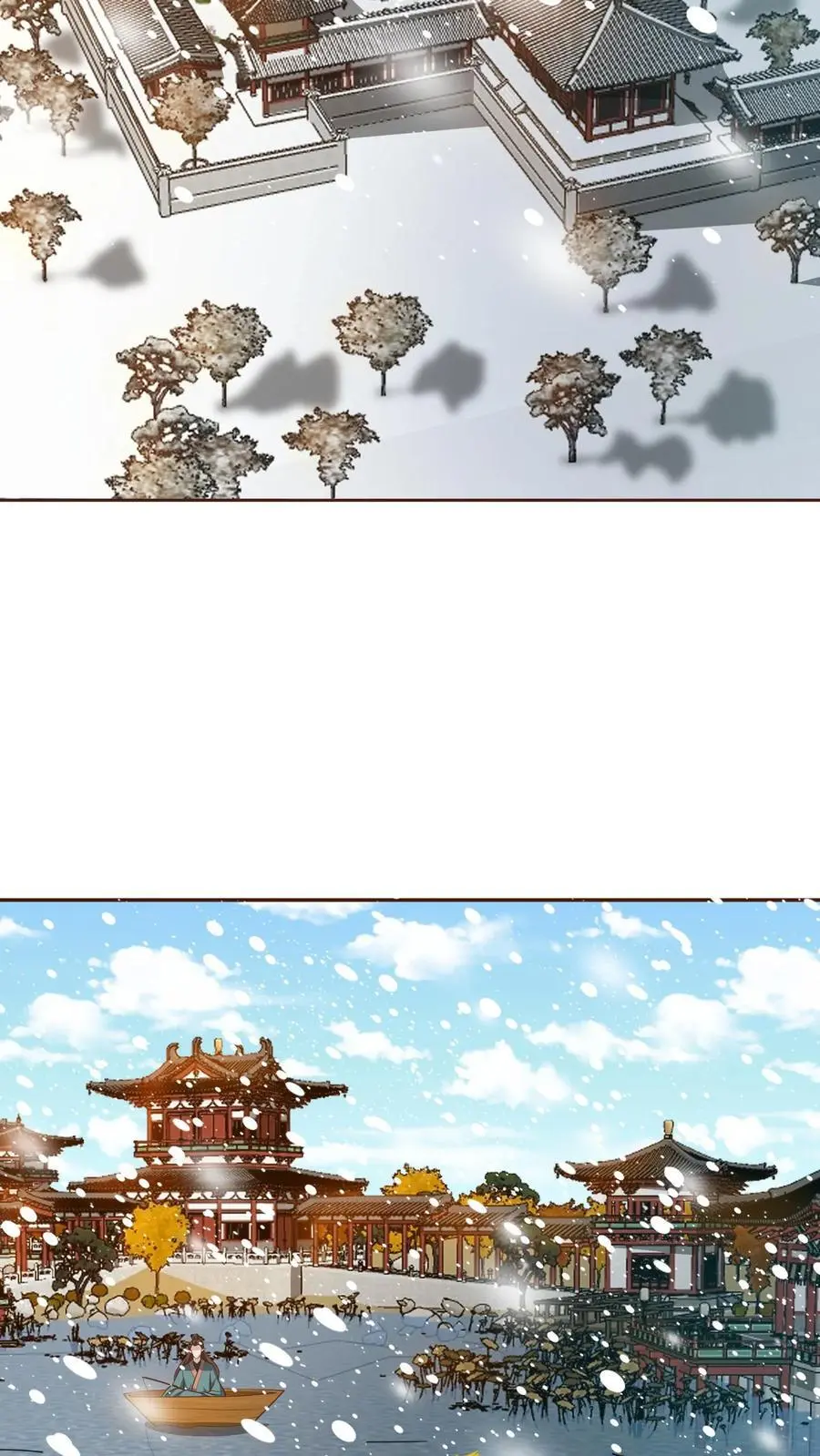 第331话 雪家和血涌族11