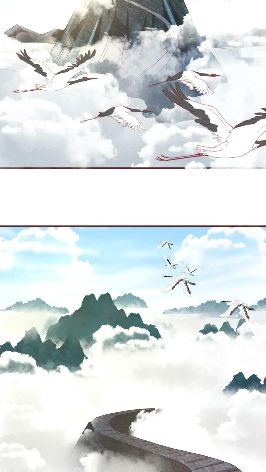 第115话 什么玩意儿5