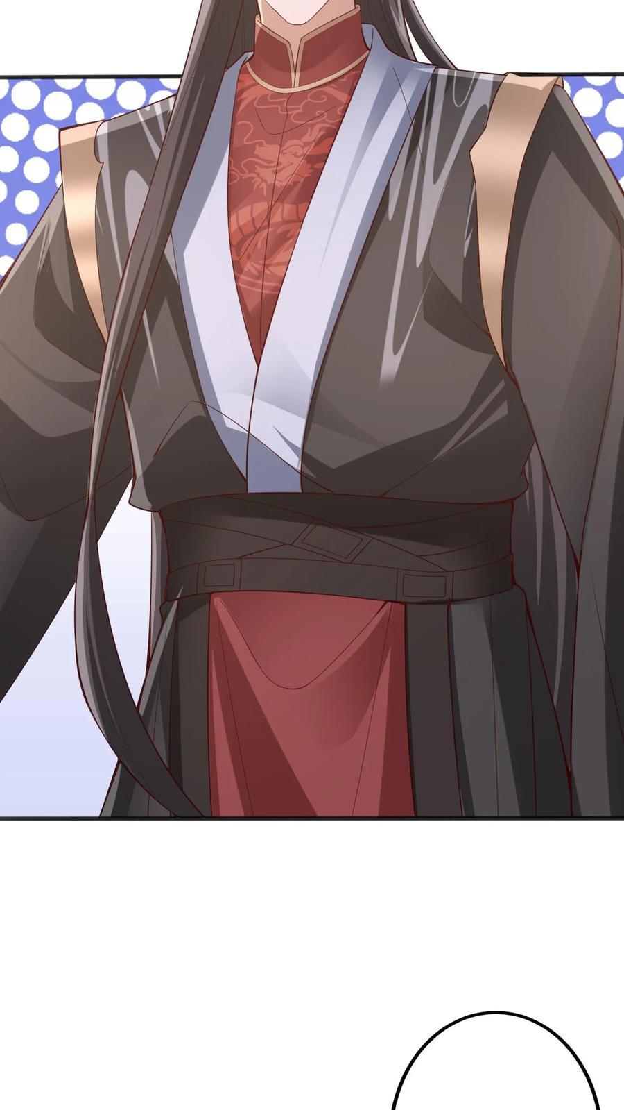 第225话 被迫害妄想症23