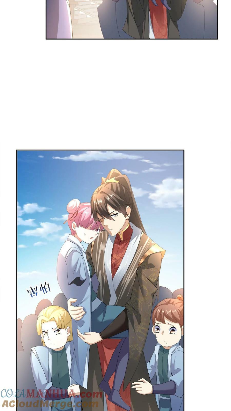 第104话 天字一号女帝与亲王爱心满满情意绵绵阳光福利院16