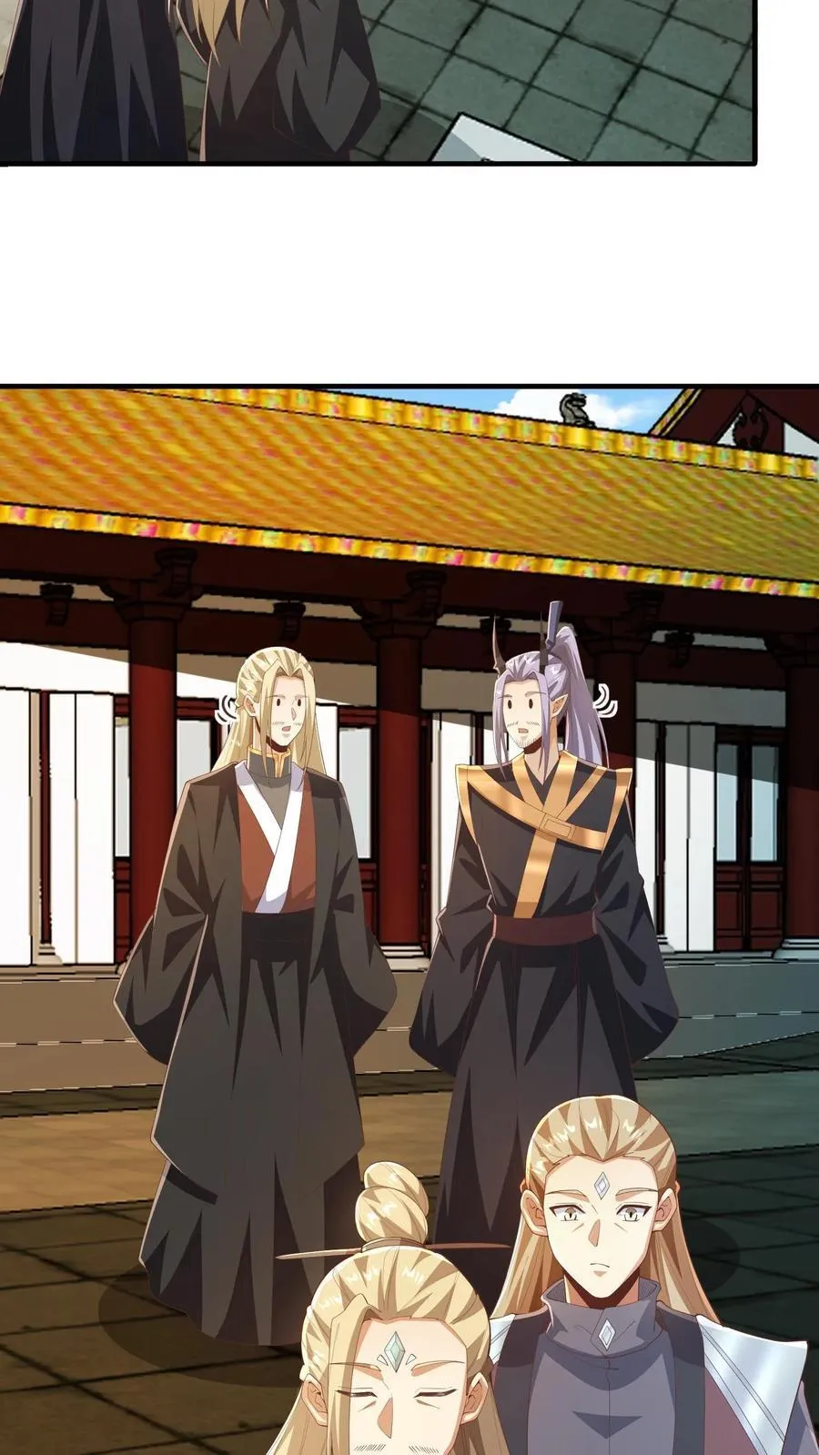 第367话 苏木生13