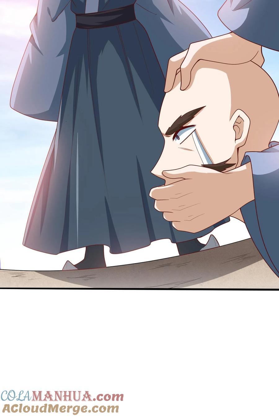第209话 改造计划进行时22