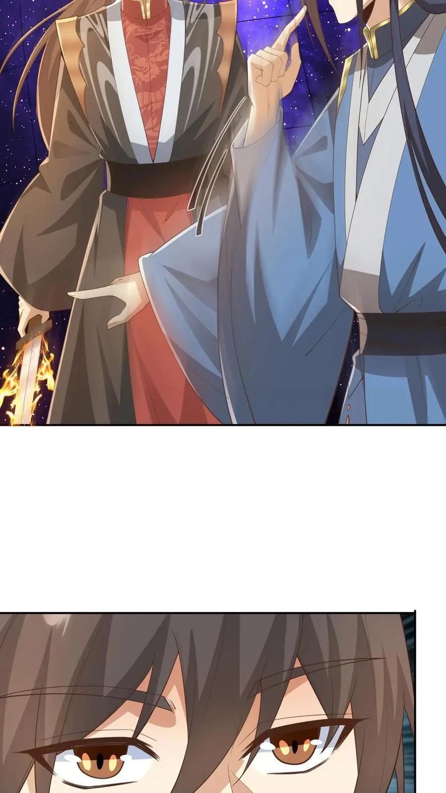 第357话 新的机遇25