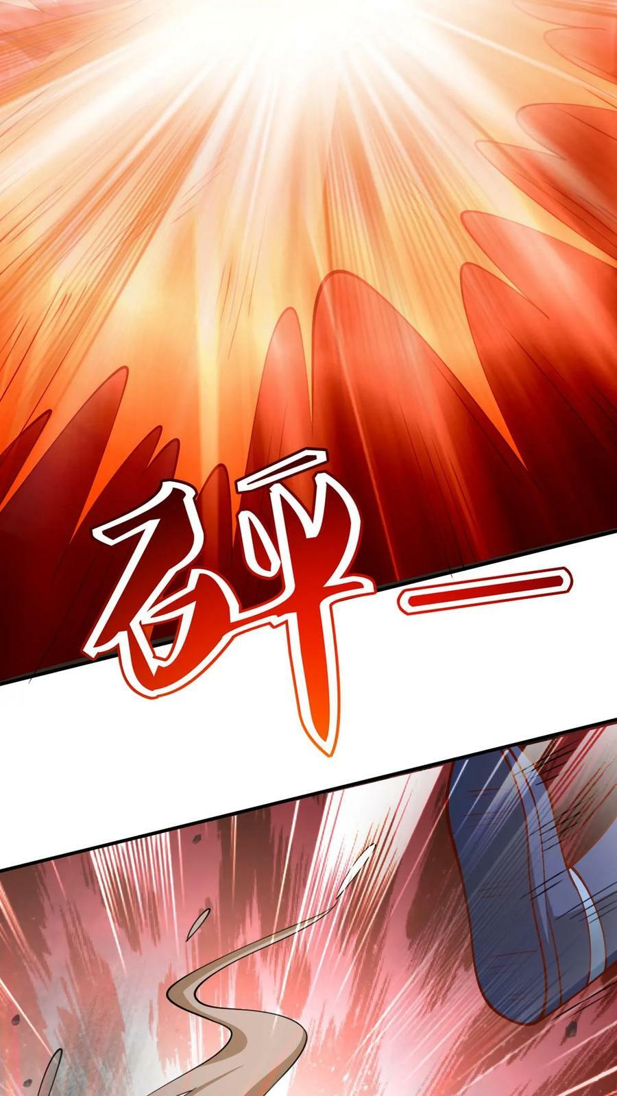 第182话 九百九十八号属于萧天11