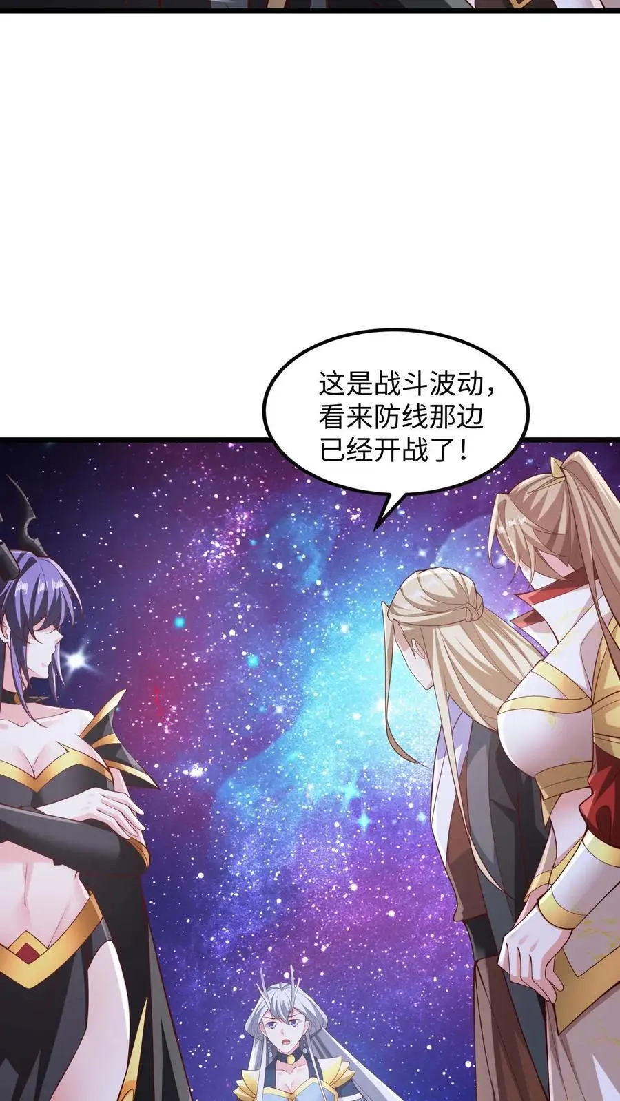 第285话 热情的铁拳3