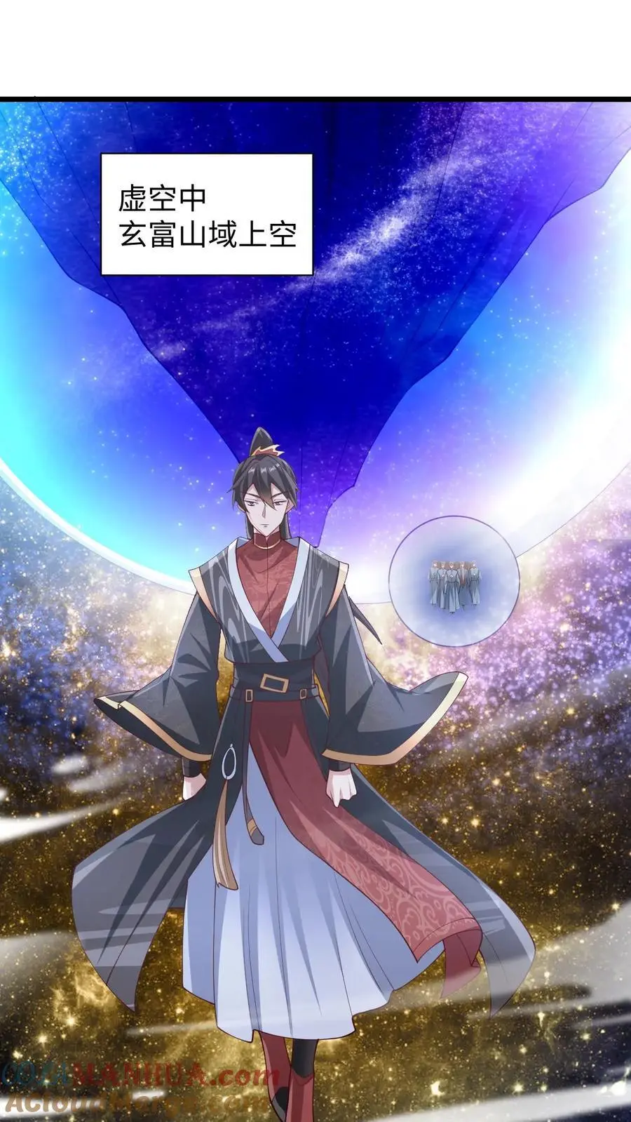 第270话 莫名其妙多了个叔22