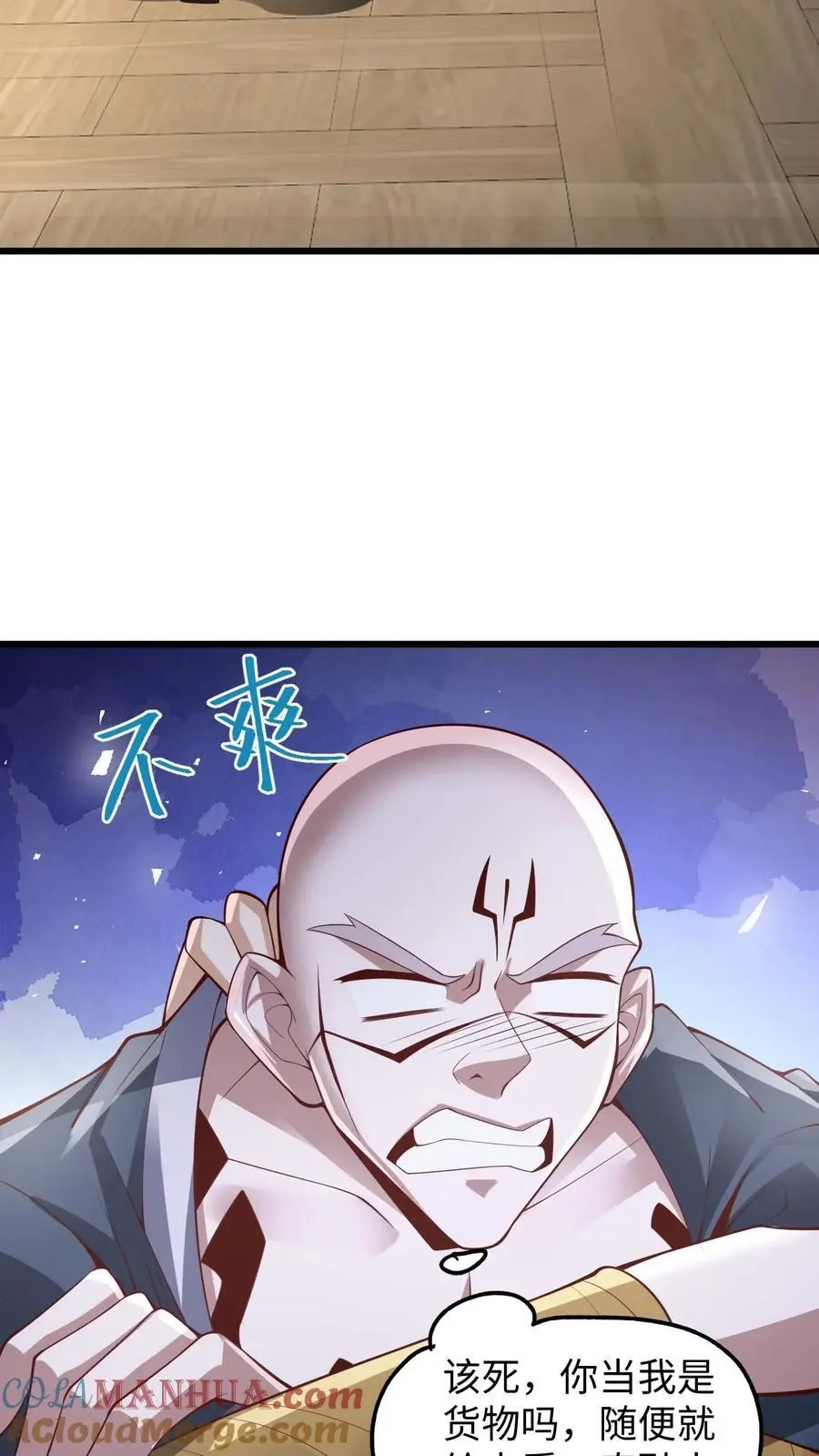 第291话 萧天陨落在虚空战场2