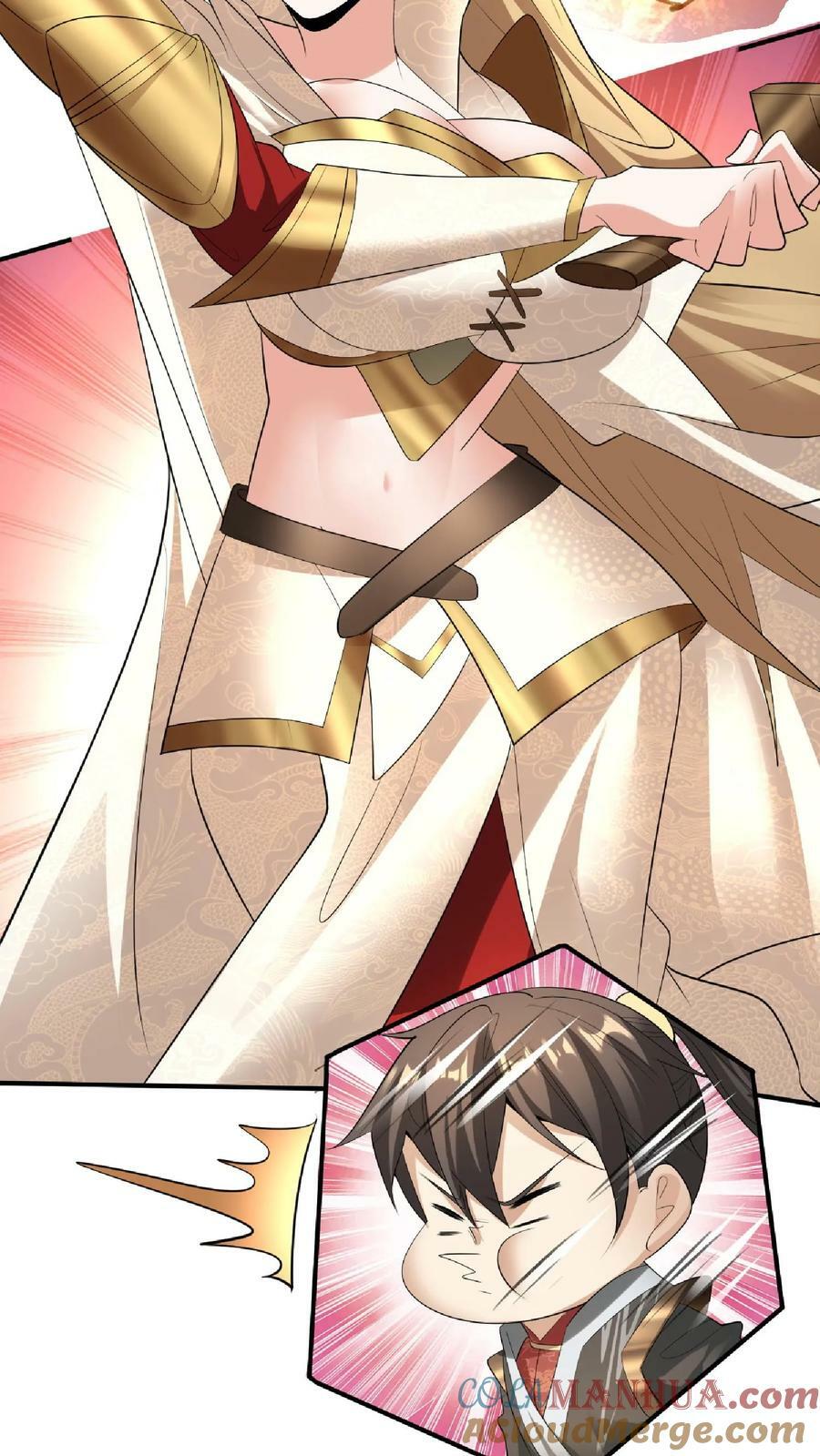 第83话 最尊敬的人伤你最深30