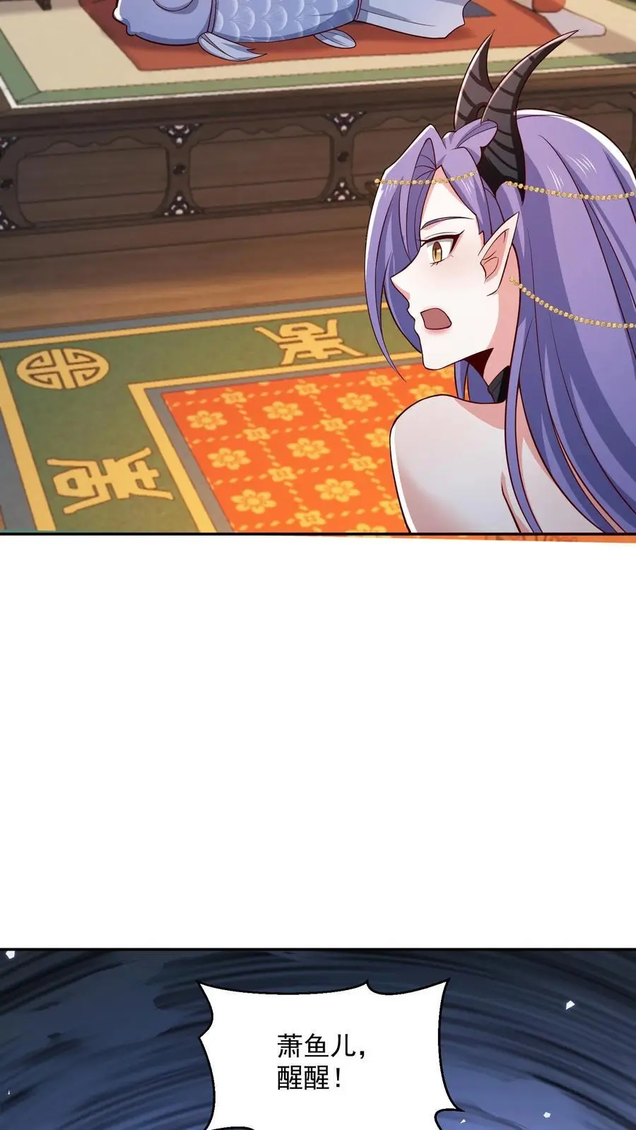 第350话 死亡禁区3