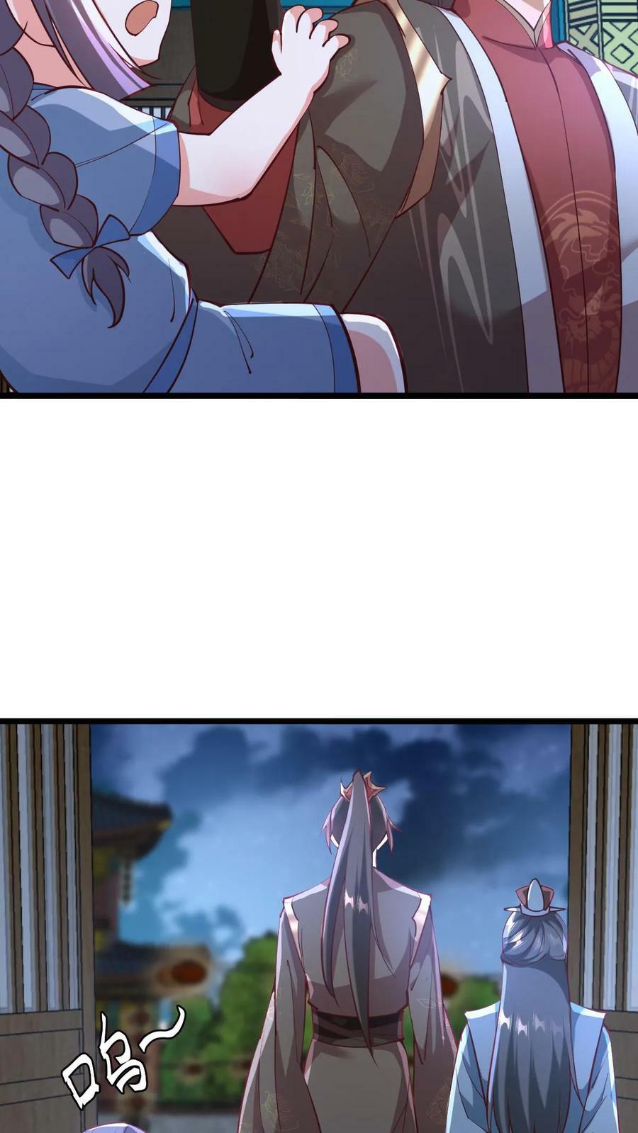 第192话 好好处很多？13