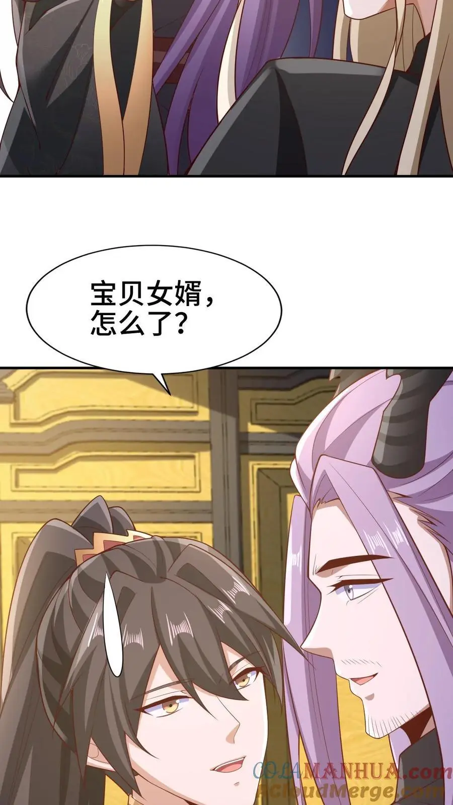 第308话 不管我死活26