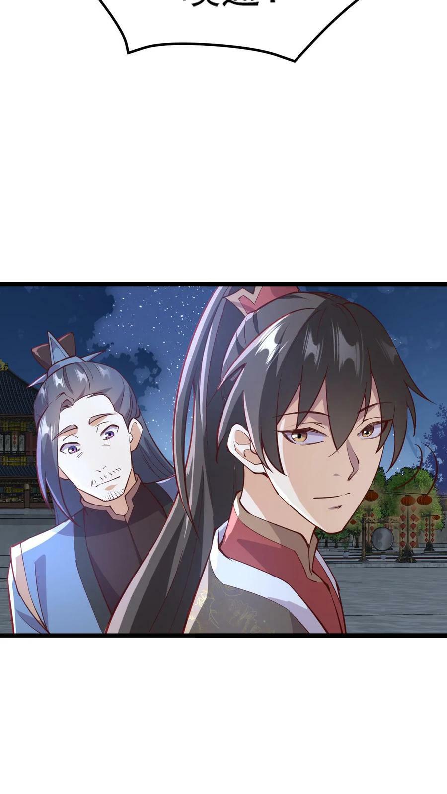 第191话 被除名真的不冤15