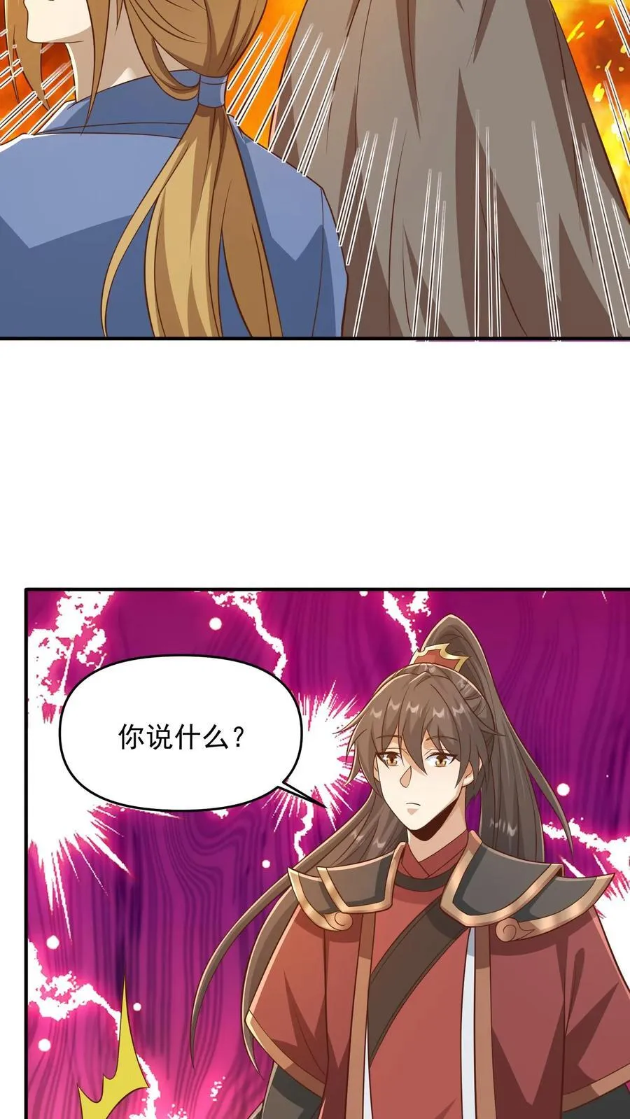 第388话 进来的方式有问题15