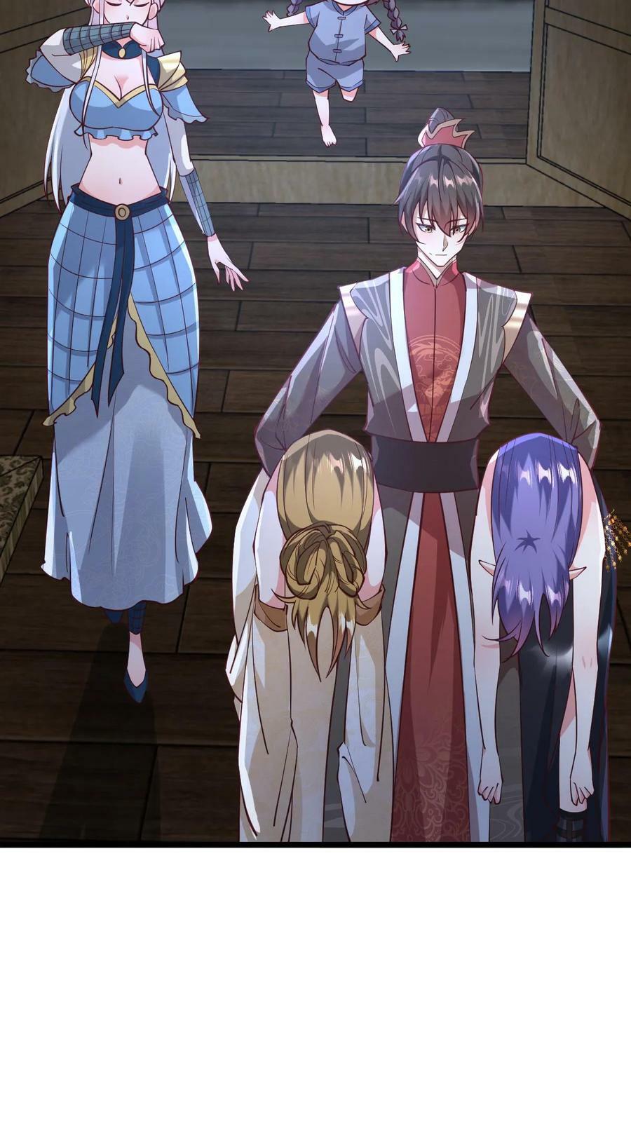 第192话 好好处很多？3