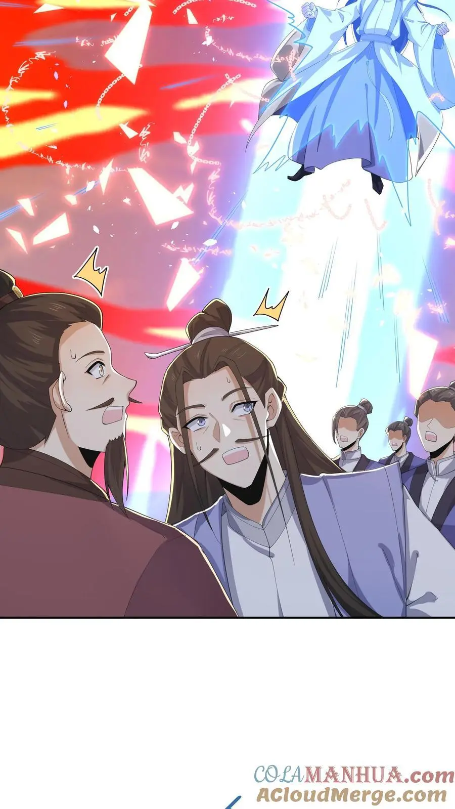 第339话 后悔了8