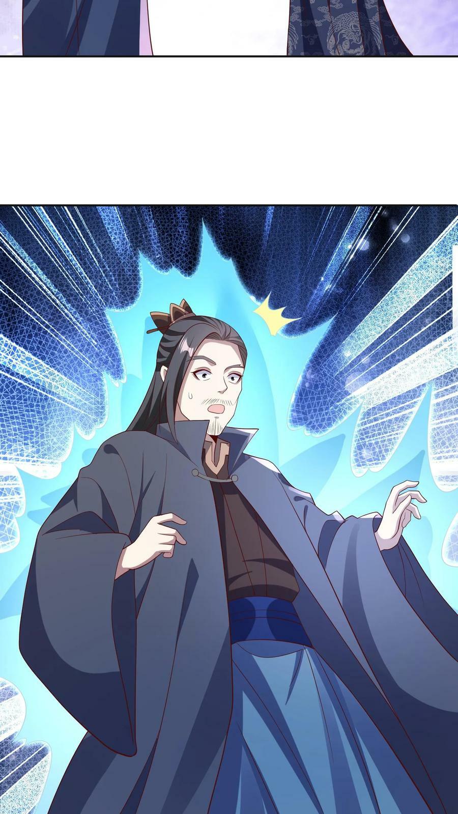 第59话 一家人19