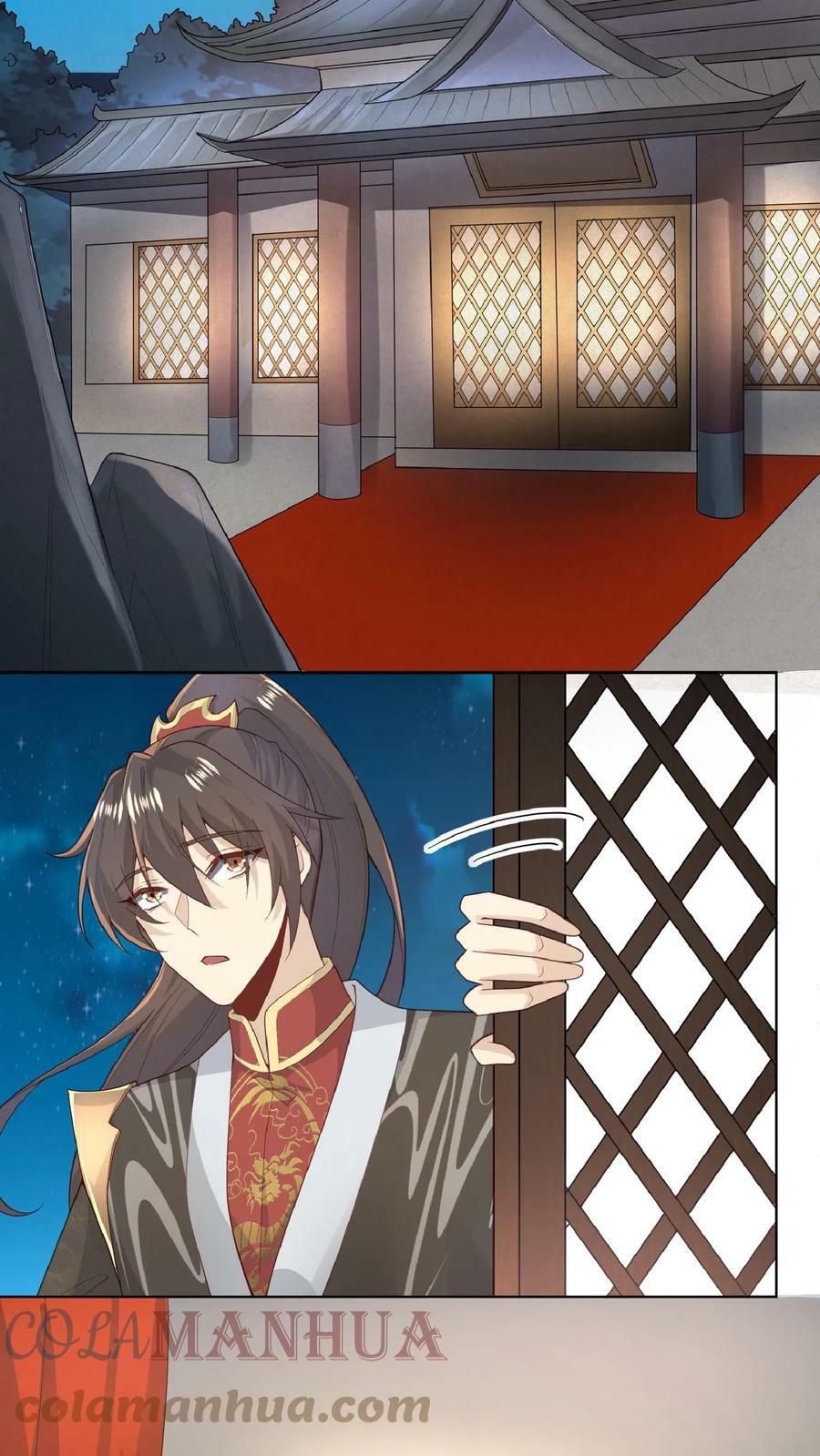 第44话 老婆大人10