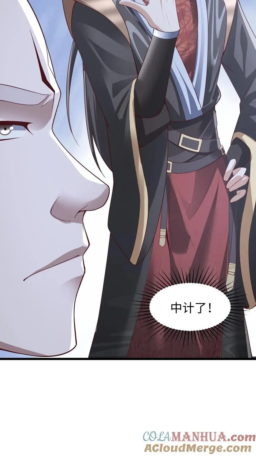 第292话 不让方便的方便8