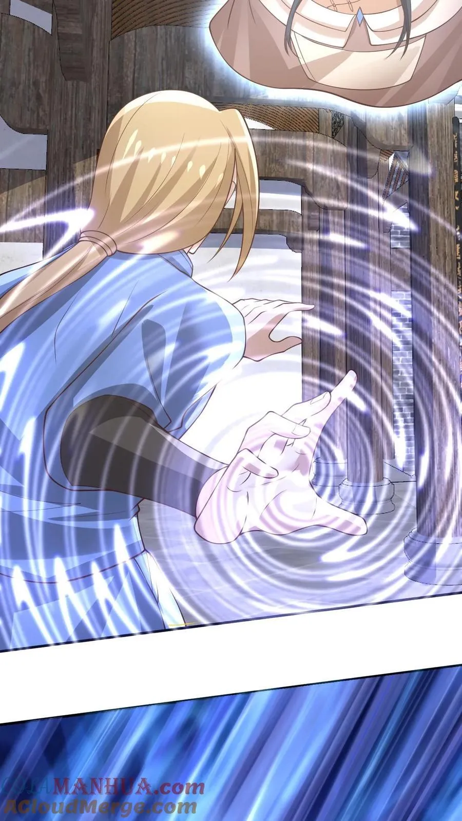 第383话 人皇孙女6