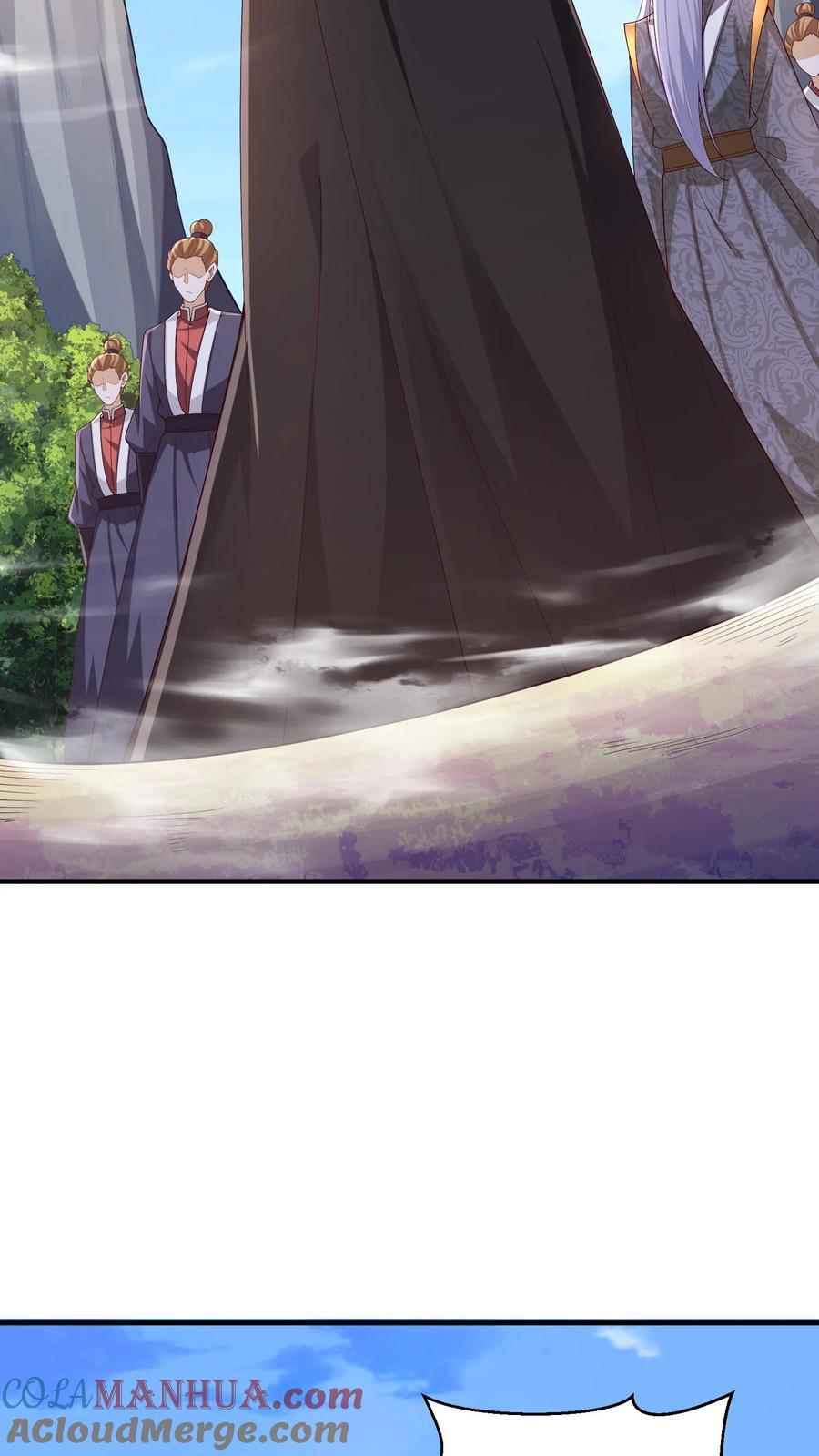 第247话 圣魔域的大炎皇朝2