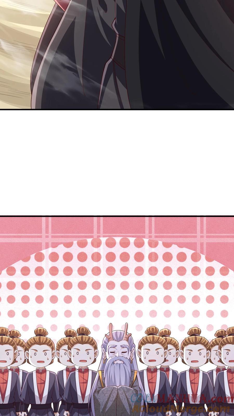 第247话 圣魔域的大炎皇朝8