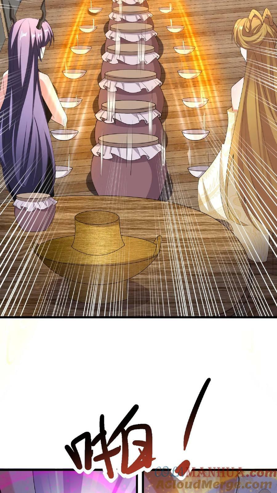 第86话 三人行，萧天只配伺候22
