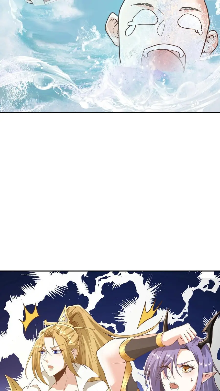 第289话 不信砸不死7