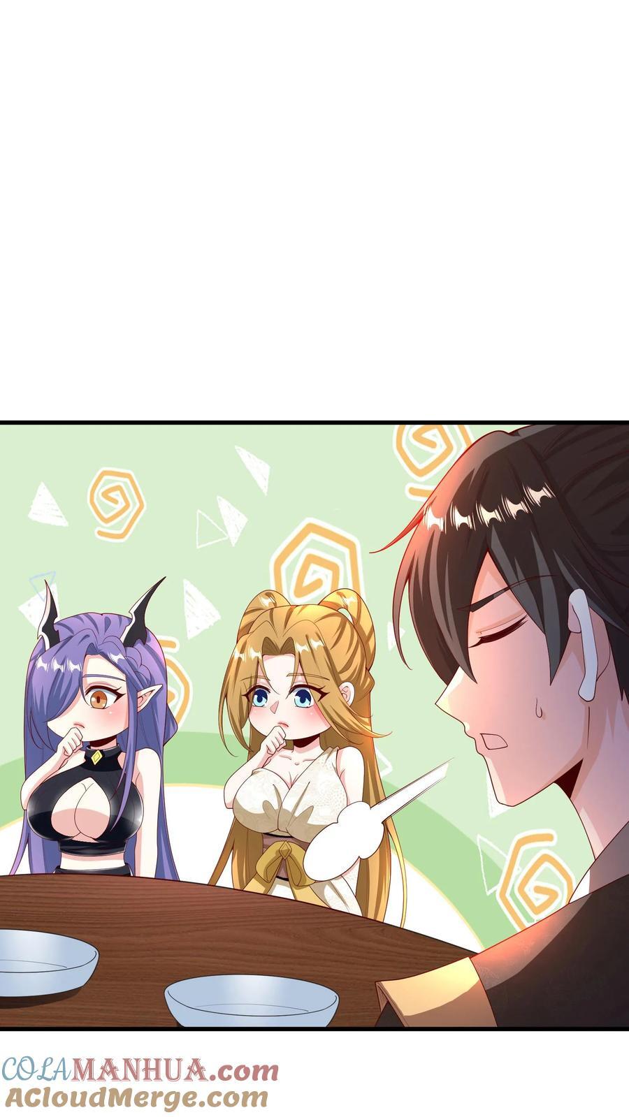 第214话 将吃软饭进行到底16