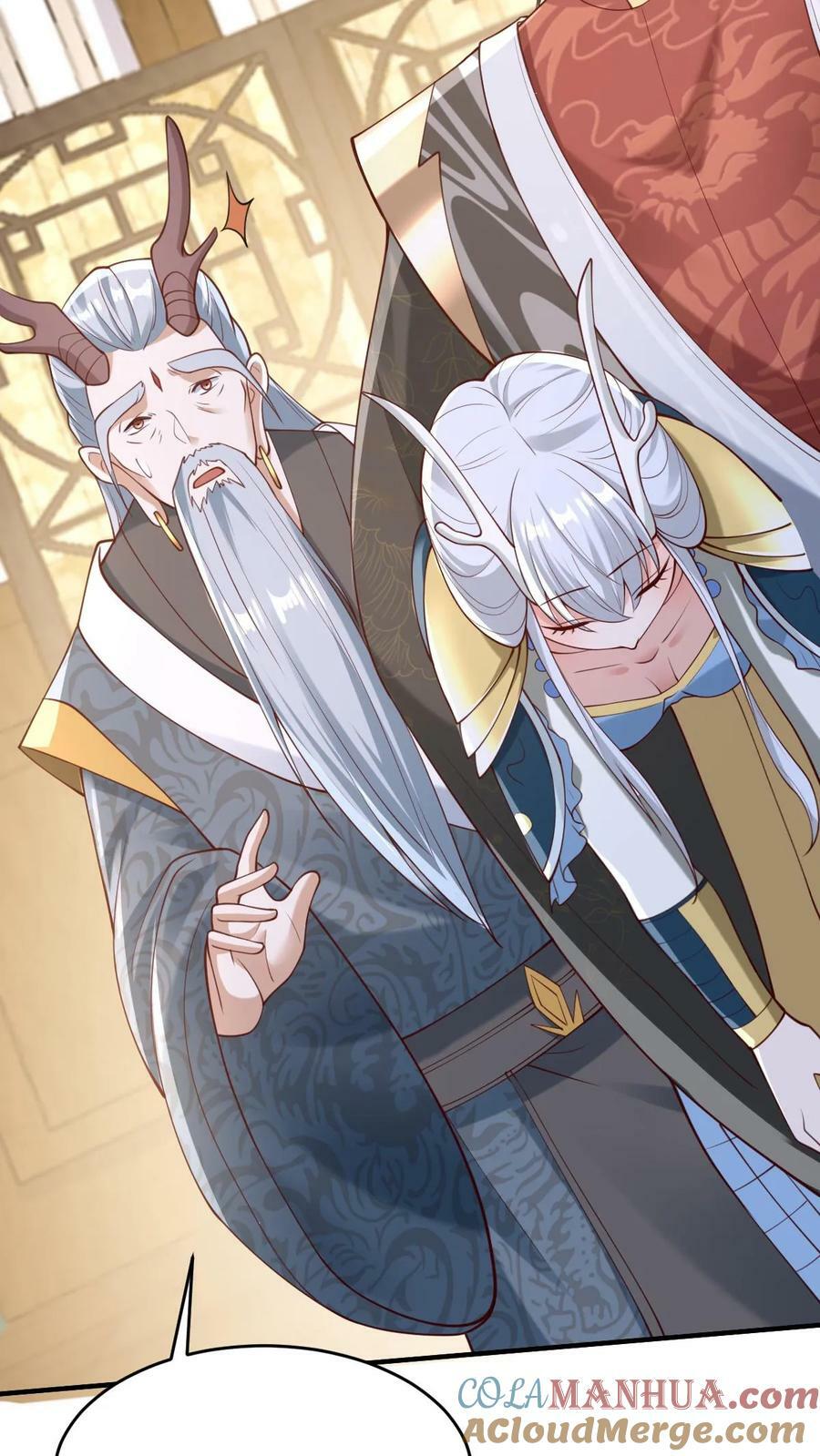 第155话 圣魔焰16