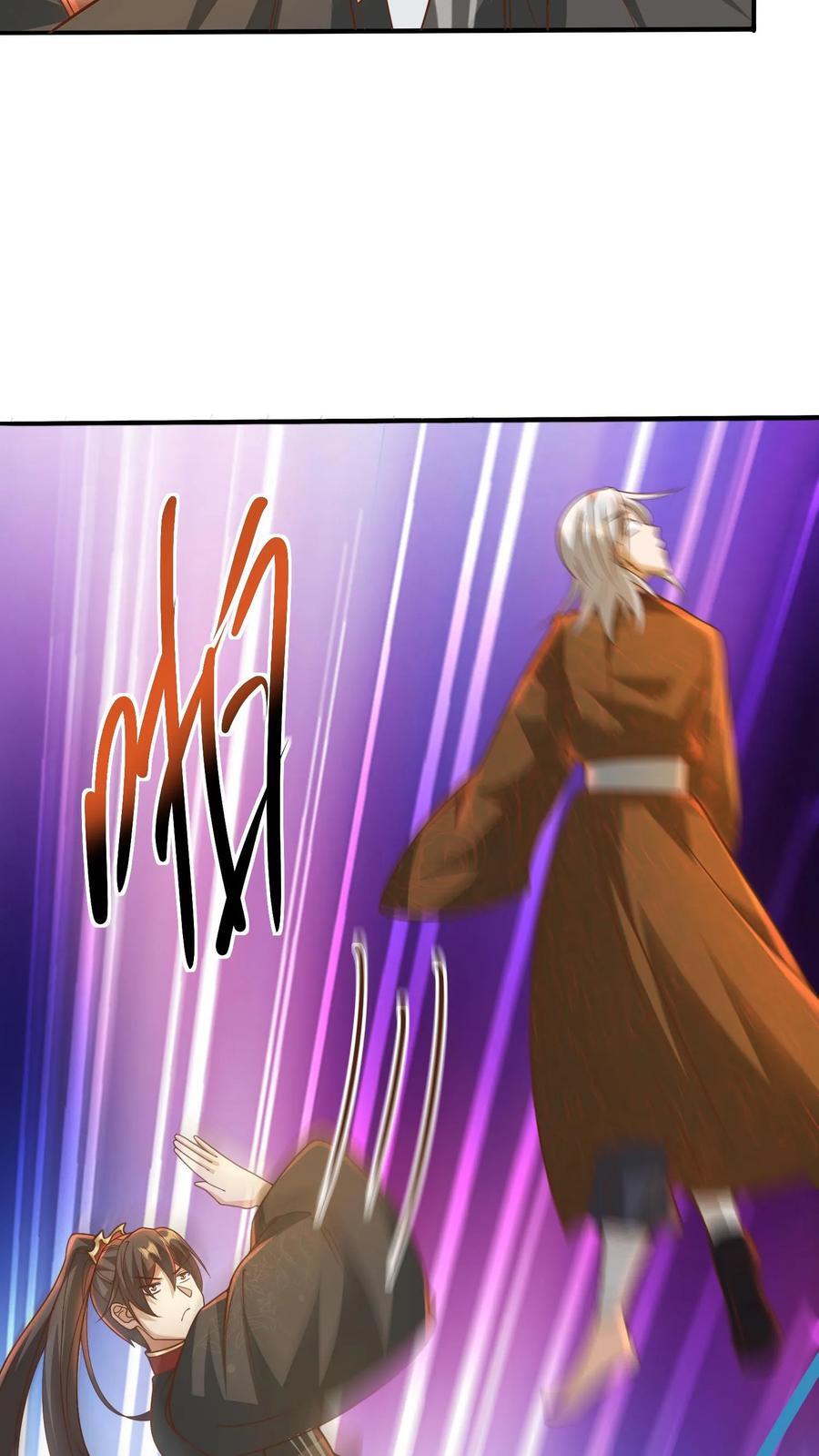 第221话 啪啪啪17