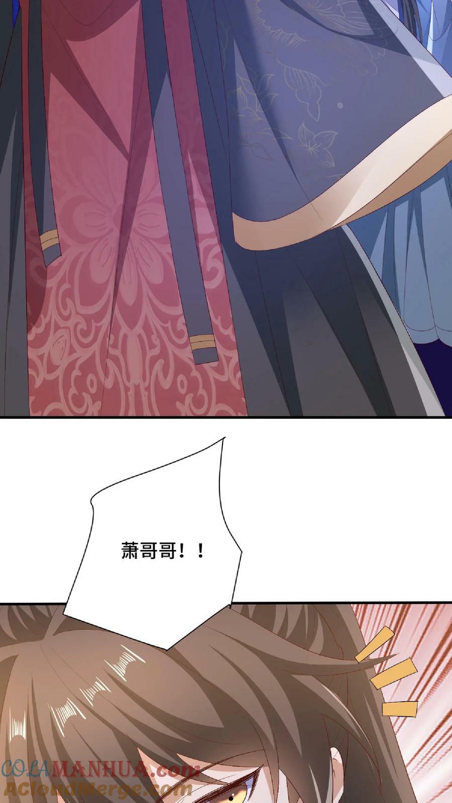 第140话 回家2