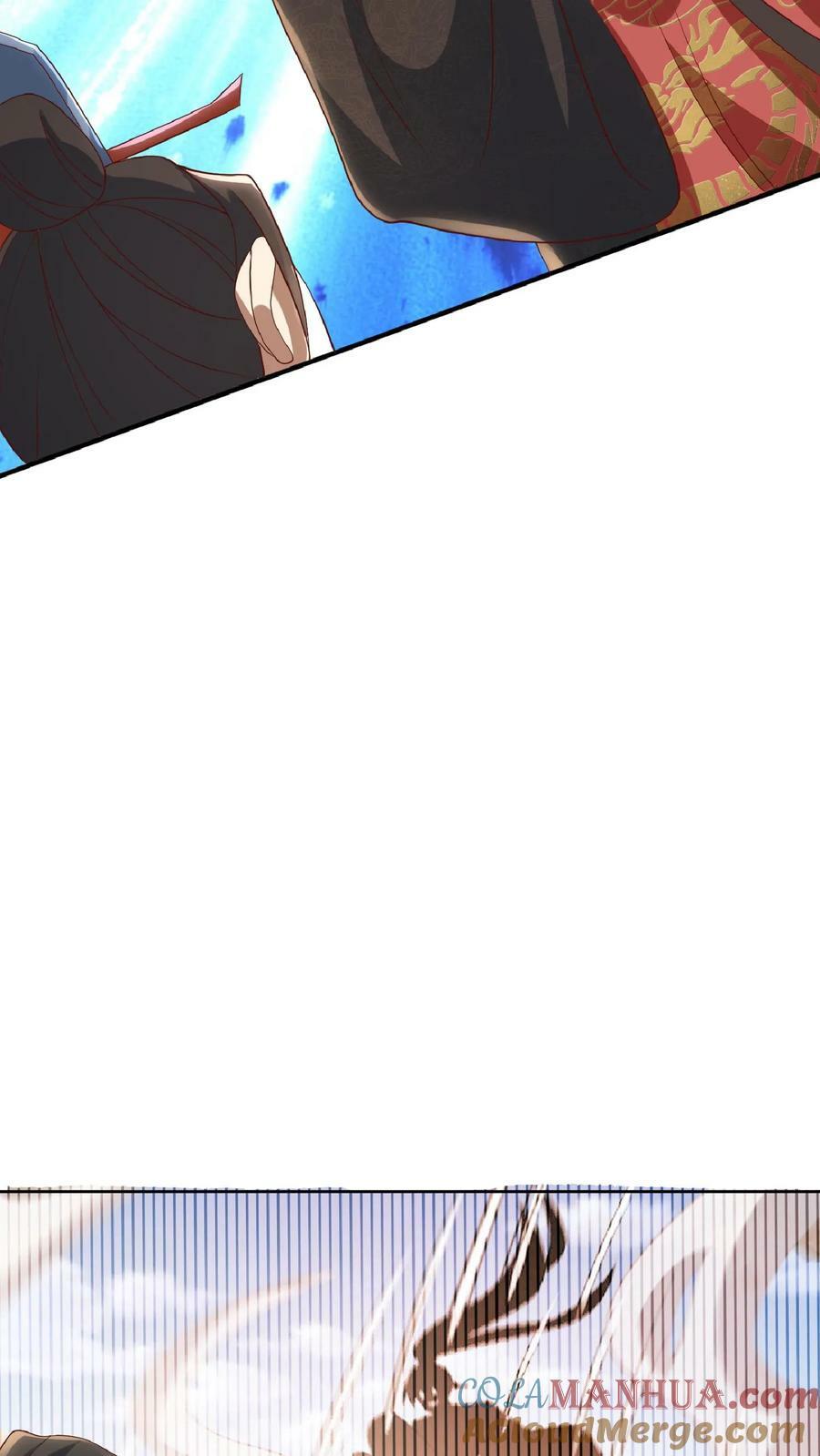 第109话 老人家，不必这么客气4