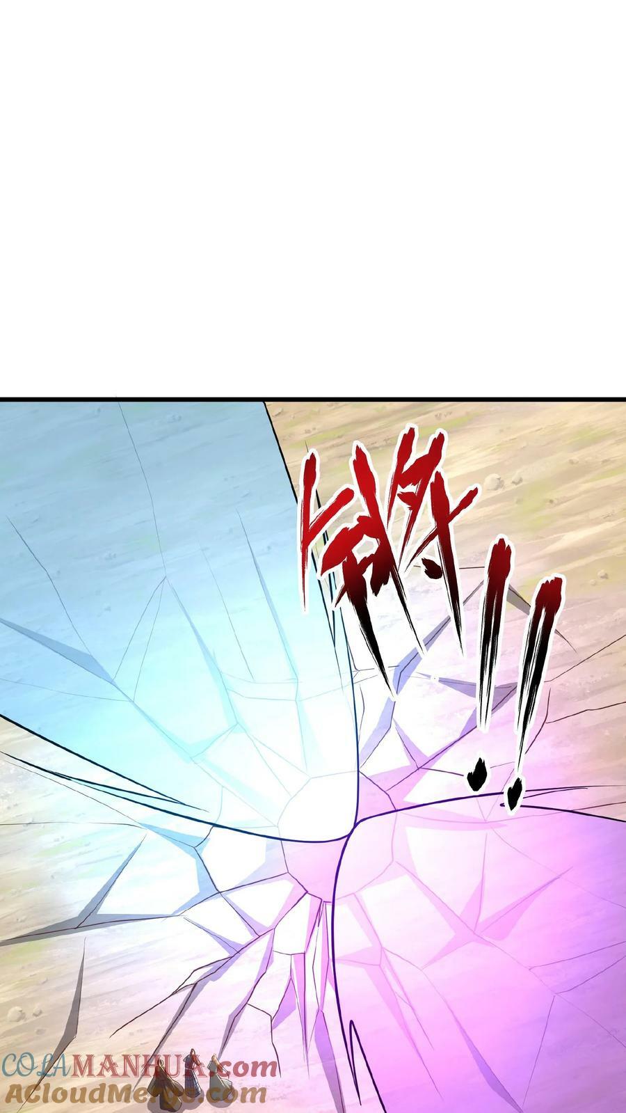 第79话 温泉捉奸26