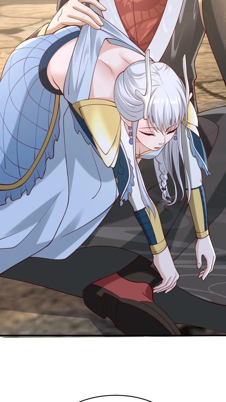 第155话 圣魔焰13