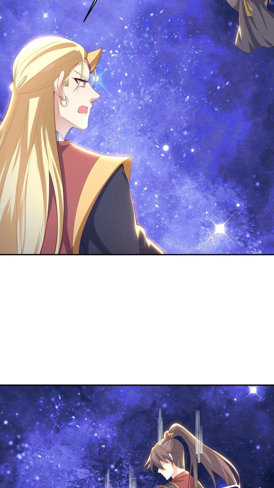 第390话 遭到埋伏7