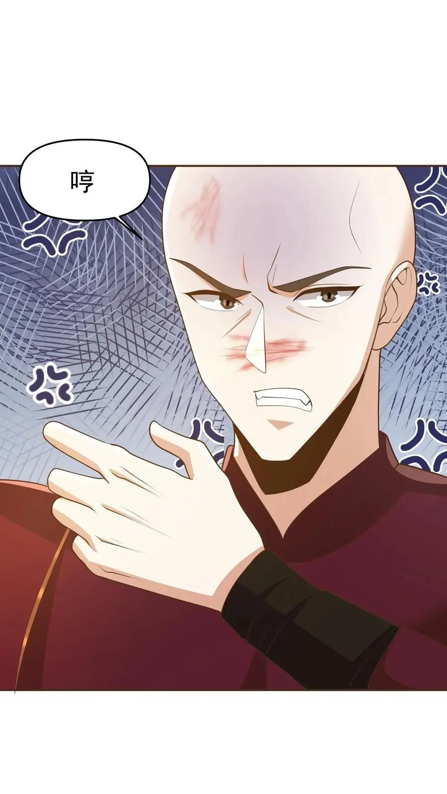 第289话 不信砸不死27