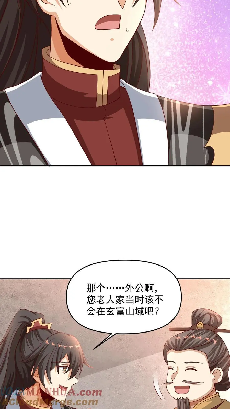 第274话袁华式崩溃14