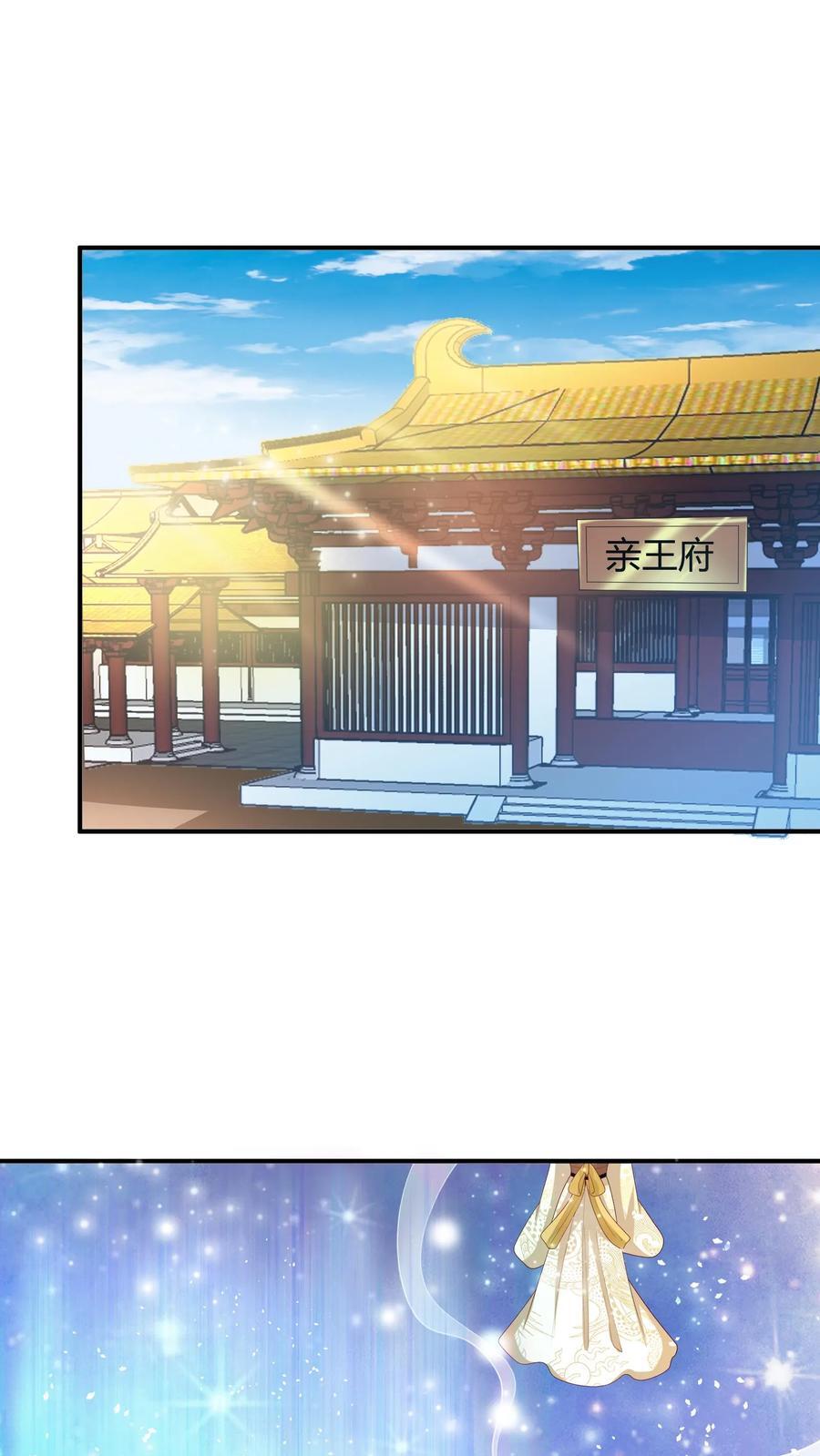 第215话 无法引起共鸣1