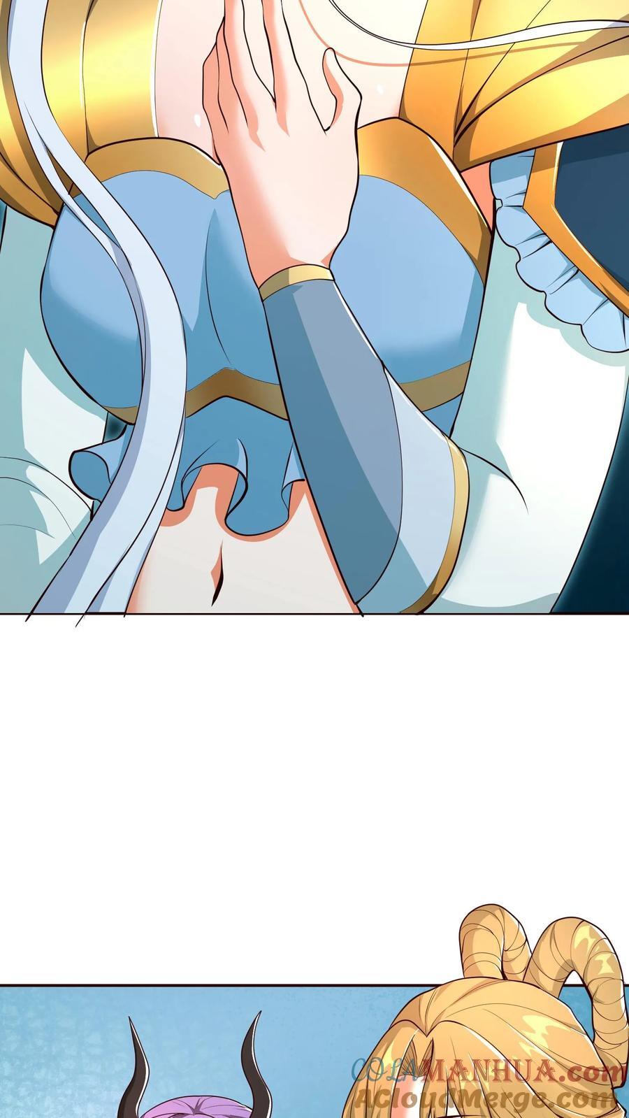 第207话 爱的付出6