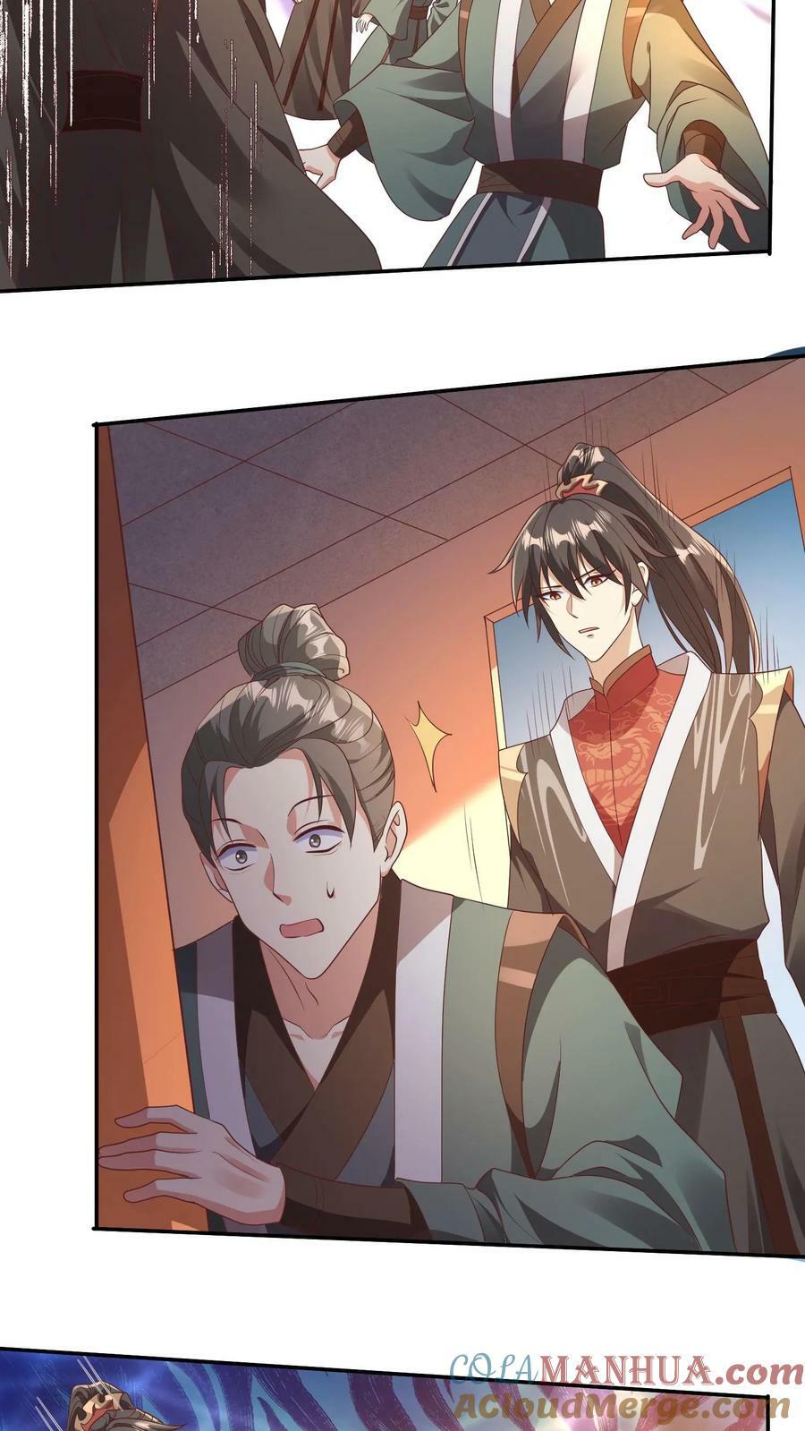 第96话 狗都不如萧天14
