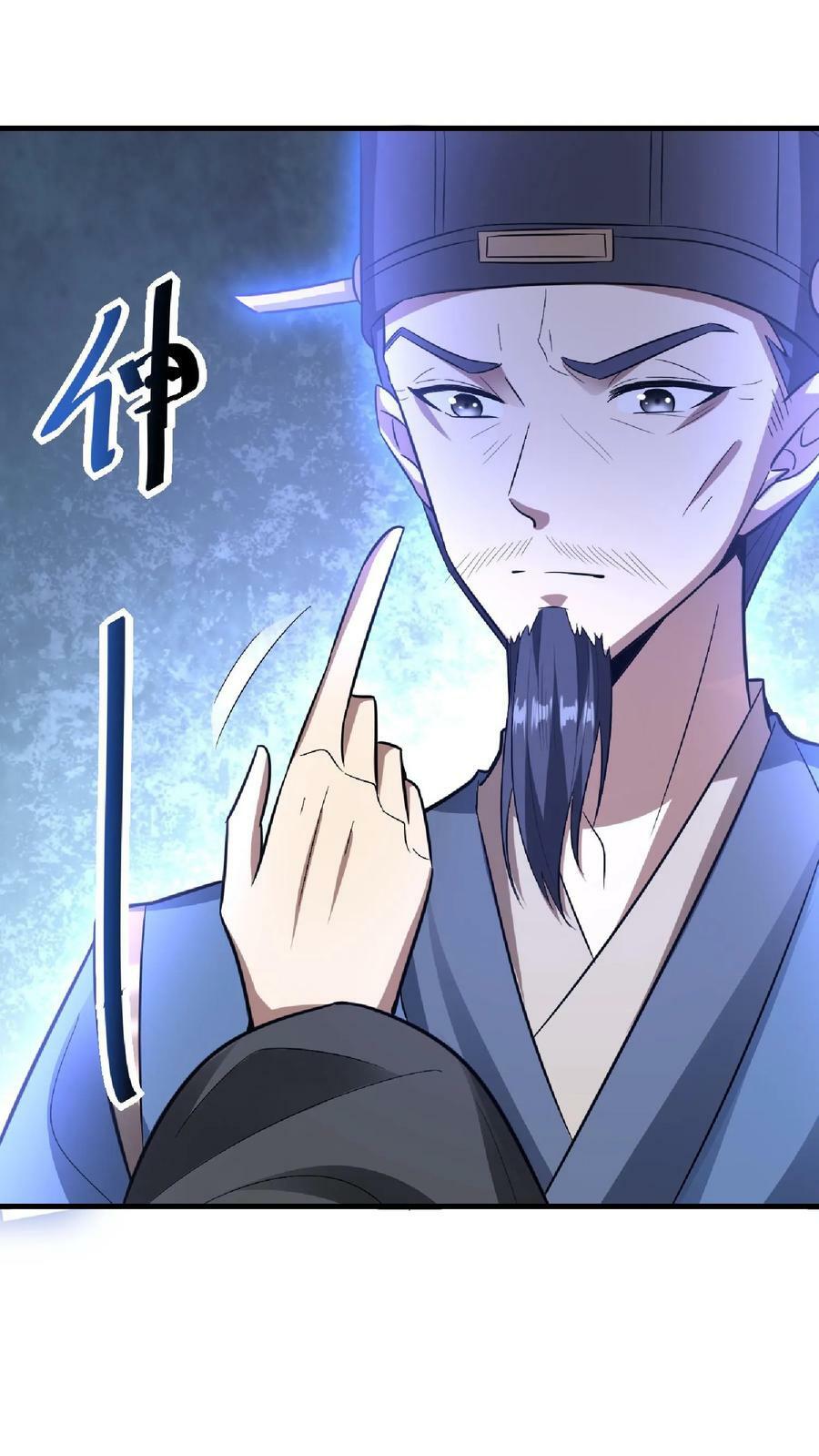 第103话 一个人埋伏一群人5