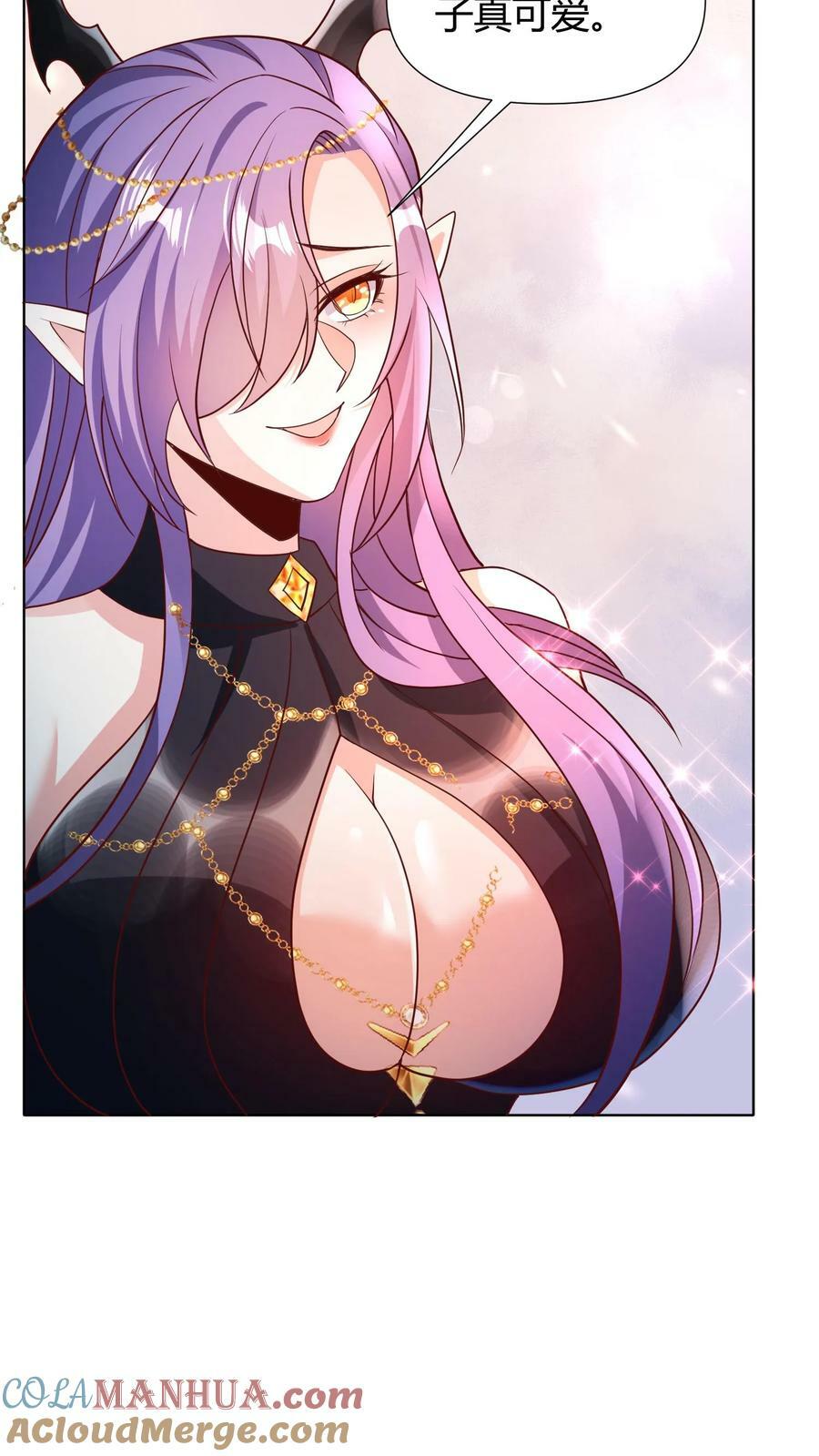 第98话 萧·秘密武器·天24
