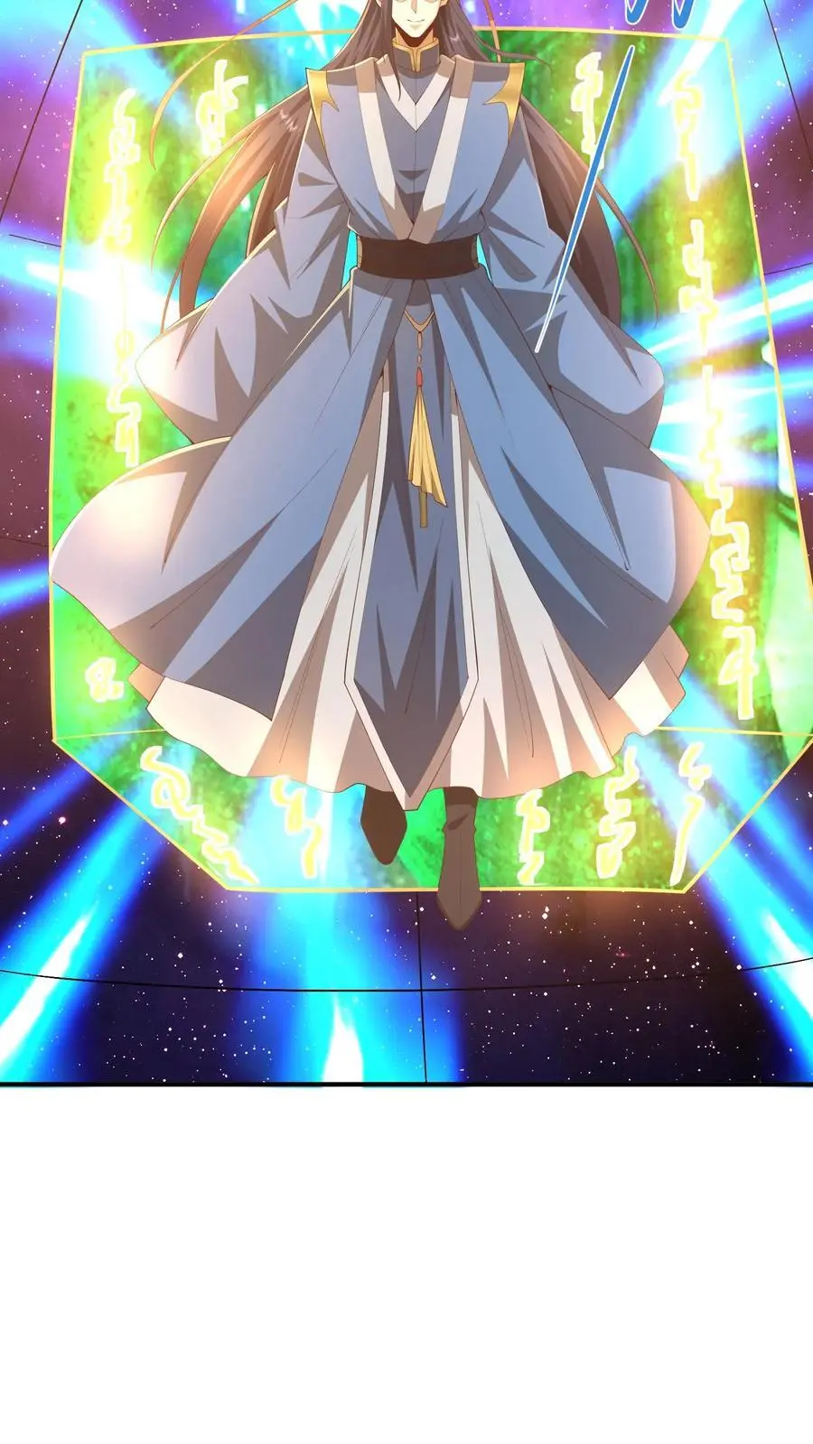 第357话 新的机遇15