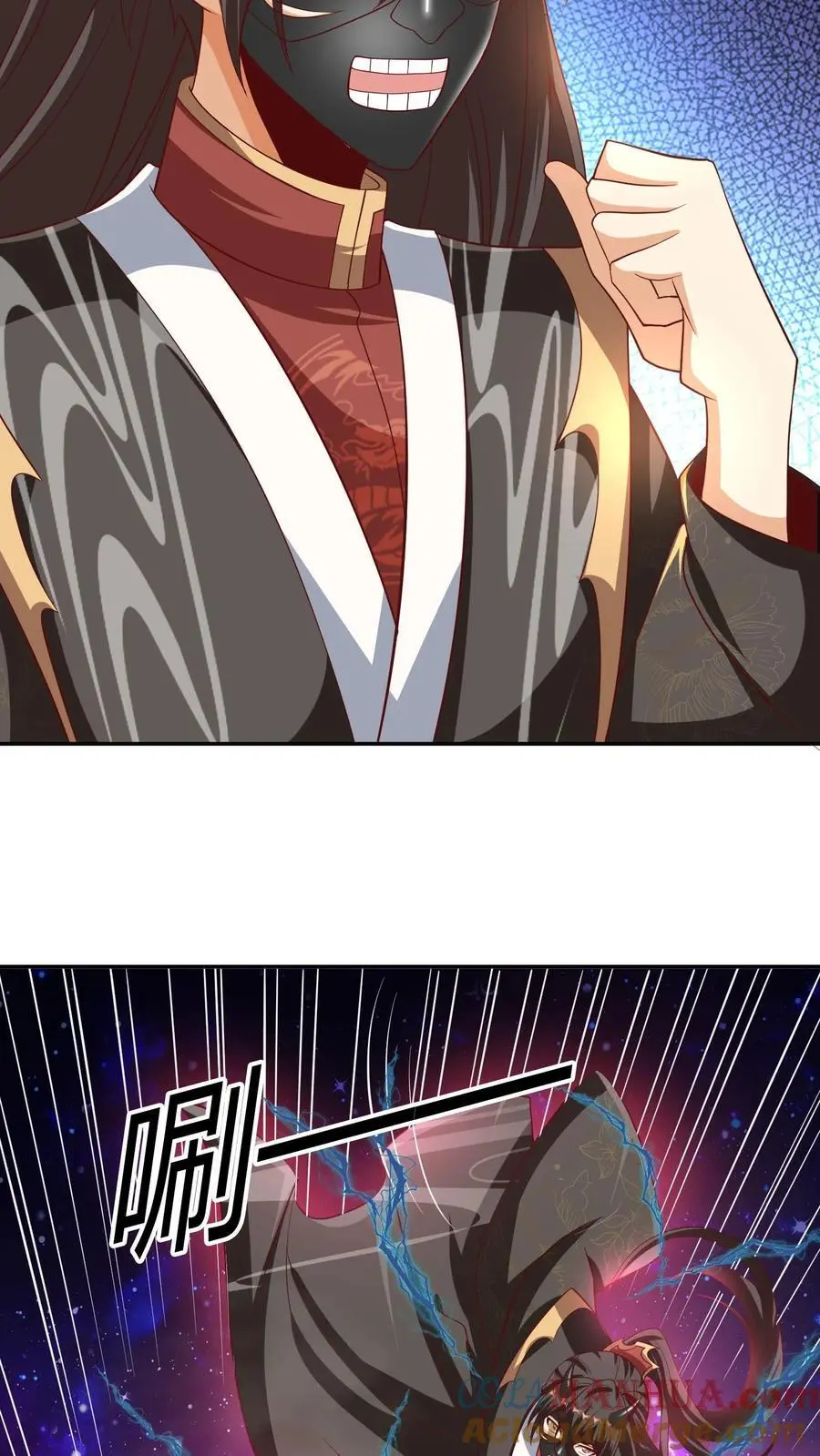 第295话 双帝之战老爹版12